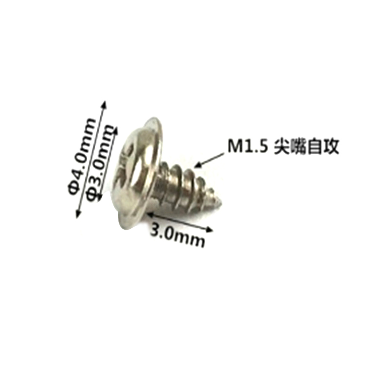 A2 โทรศัพท์มือถือ truss Head Self Tapping Thread Micro Tiny Screw